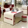Suporte de Exibição Iflytek, Ajuda com lição de casa, Armário de Exibição Multifuncional para Shoppings, Armazenamento e Exibição, Recipiente de Armazenamento Multifuncional