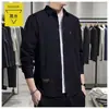 Camisas de Trabalho Masculinas para Primavera e Outono Camisas Sociais Cardigans de Manga Longa Camisas Casuais Versáteis para o Trabalho