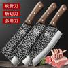 Cuchillo de Cocina Longquan Forjado a Mano de Acero Inoxidable Yangjiang, Cuchillo Doméstico, Cuchillo de Cocina Especial para Chef para Picar y Cortar