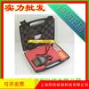 Base de hierro Guangzhou Lantai CM8855. Calibrador de espesor de base de aluminio CM 8855 medidor de espesor de película medición de espesor de capa de óxido
