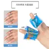 Funda para Dedo de Compresa Fría y Caliente de Gel TPU Es Suave y Amigable con la Piel, No se Congela y es un Anillo de Dedo Reutilizable