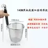 Espumadera de acero inoxidable, colador, espumadera para olla picante, espumadera para cocinar fideos, cuchara para sacar fideos, espumadera grande, colador de verduras, canasta para fideos