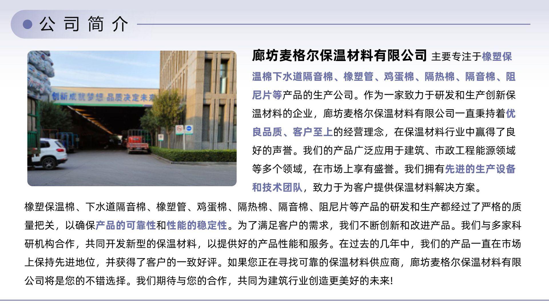 微信图片_20250715094437