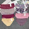 Calcinhas de Renda para Mulheres Uk Vk Calcinhas Calças de Moletom Cintura Baixa Sexy Magnéticas Quentes Antibacterianas Calcinhas Menstruais