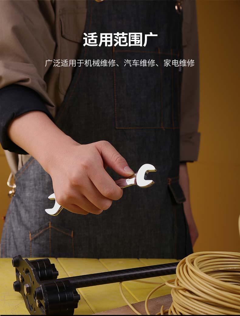 详情 (5).jpg
