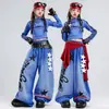Conjunto de jazz para niñas, con un top azul cropped de cuello alto, un conjunto de disfraz de baile elegante y moderno, perfecto para actuaciones de jazz street dance