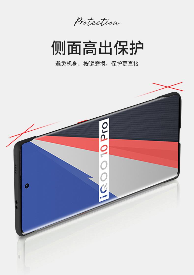 详情图06
