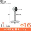 Hujian Soporte Fijo de Acero Inoxidable 304 para Barra de Ropa de Armario Base para Barra de Secado Tubo Redondo Colgador de Barra de Toalla