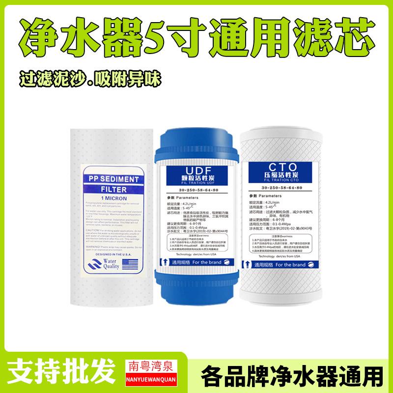 5寸PP+颗粒+压缩主图