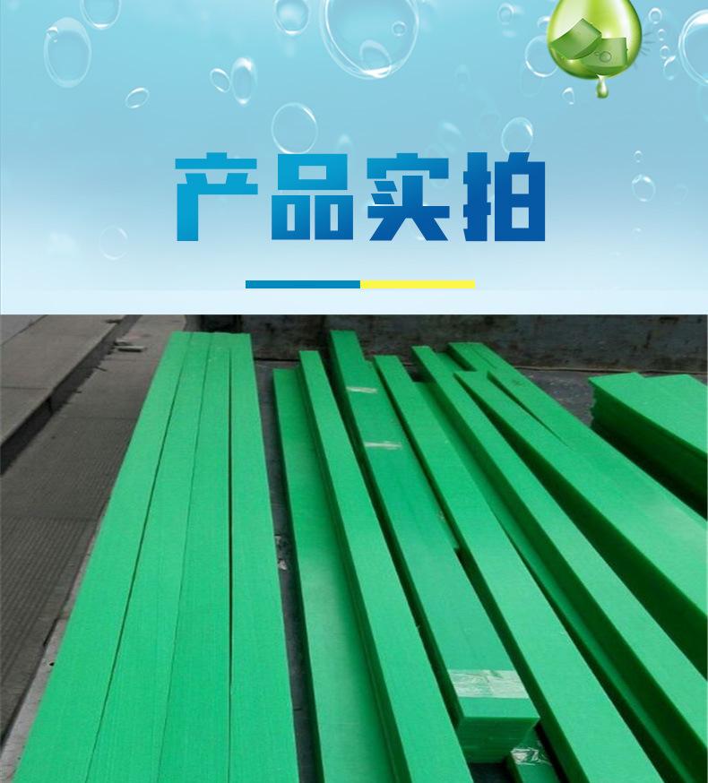 方棒_04