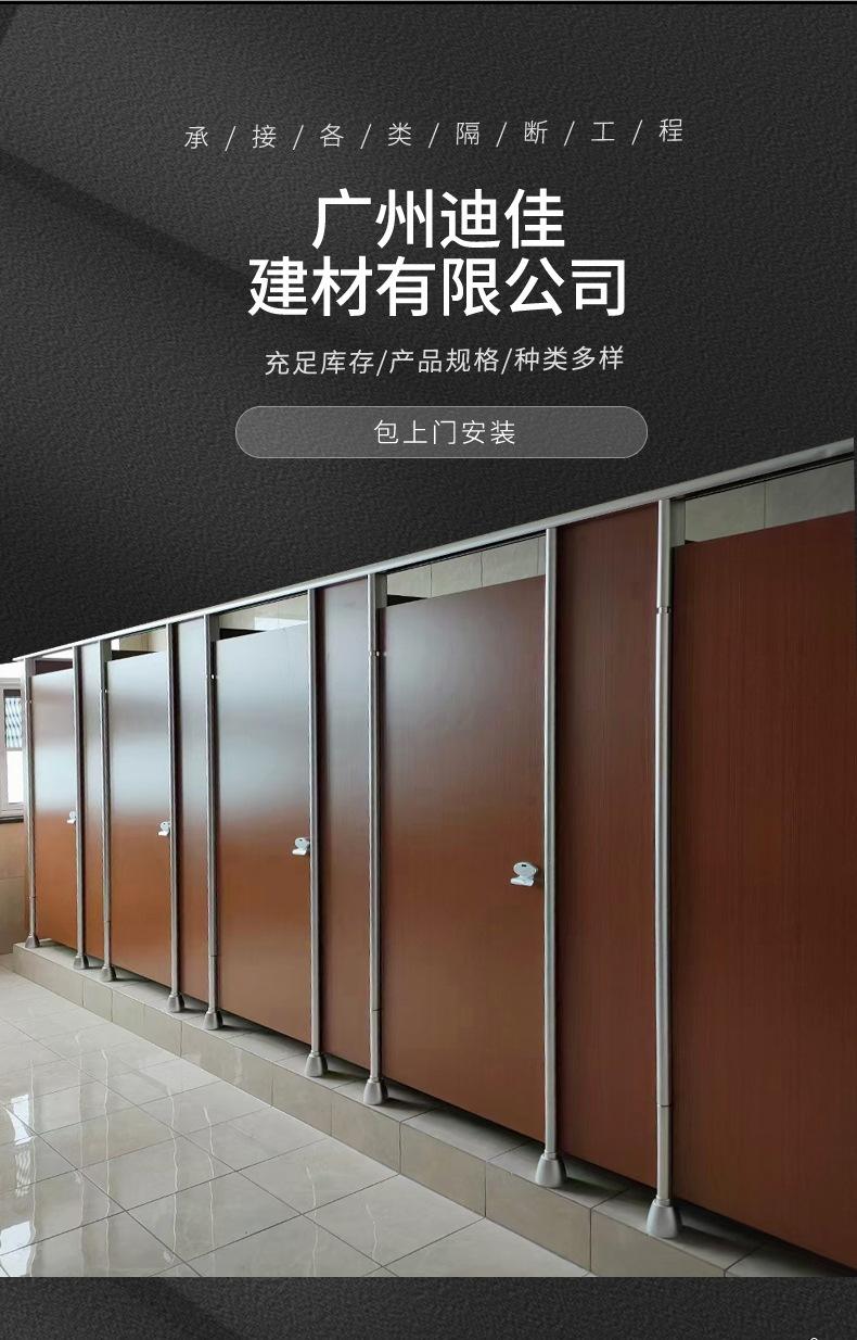 金属面隔断_1_1.JPG