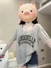 Blusa Casual Estampada de Manga Curta Estilo Coreano Plus Size para Mulheres, Camiseta de Verão Estilo College, Caimento Solto para Cobrir Figuras Curvilíneas