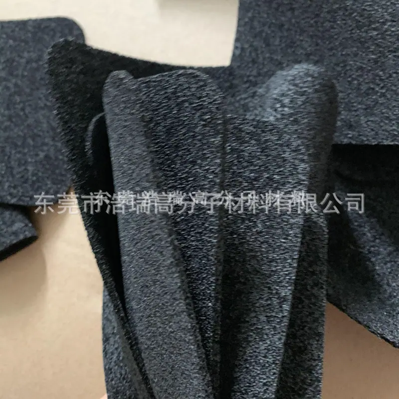 EPDM防滑垫子 (15).jpg