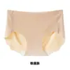 Base Líquida Fragancia Camelia Sin Costuras Ropa Interior Femenina Seda de Morera 10A Antibacteriana Entrepierna Extendida Tallas Grandes Chicas Gorditas 200 Jin