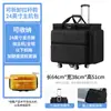 Bolsa para Host de Monitor Periférico de Fábrica Bubm com Haste de Tração Destacável e Rodas, Bolsa para Chassi de Desktop, Bolsa para Computador