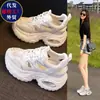Zapatos de papá retro con suela gruesa de EVA que aumentan la altura, sandalias de exterior para mujer, colección primavera/verano 2026, antideslizantes, modernos