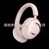 Auriculares Bluetooth D3 Montados en la Cabeza Reducción de Ruido Inalámbrica Reducción de Ruido