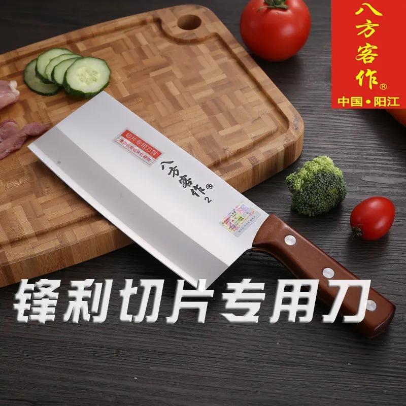 826191624e26ac5c06145c02c020c3