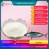 Pó elástico da proteína do isopectin do extrato da bola da artéria do coração da matéria prima do peptide do colagênio de bonito