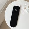 Meias Arrastão Femininas com Bordado de Laço, Estilo Japonês Versátil Anti-Pilling Sem Costura Cor Sólida Simples Meia de Cano Médio