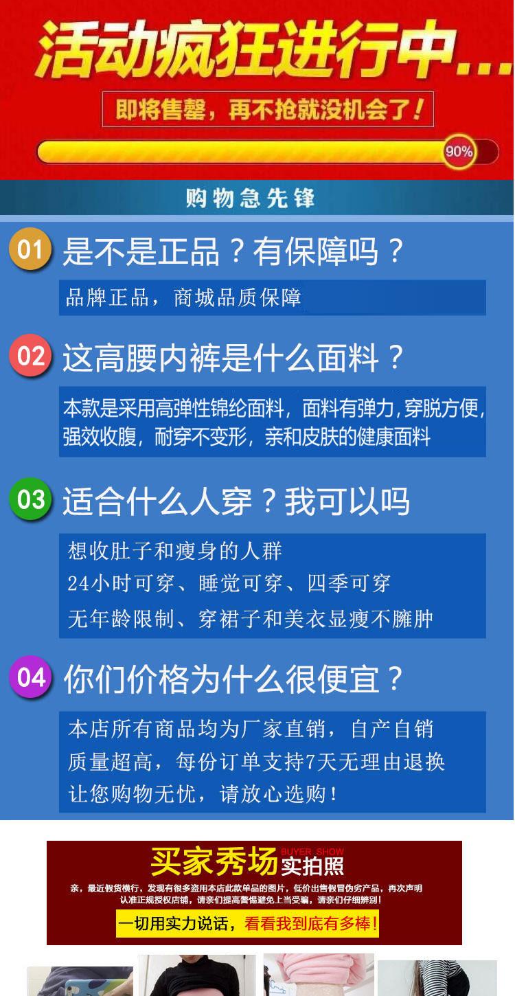 新详情_01.jpg