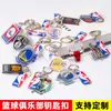 Llavero NBA Lakers 76ers Bulls Clippers Logo del Equipo de Baloncesto Llavero Acrílico Colgante para Mochila al por Mayor