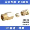 Conector de Tubería de Aceite Deslizante de 4 mm Tipo Tarjeta Interna Pd Conexión Directa, Accesorios de Cobre para Línea de Aceite de Virola, Conector de Boquilla de Aceite para Tubería de Nylon