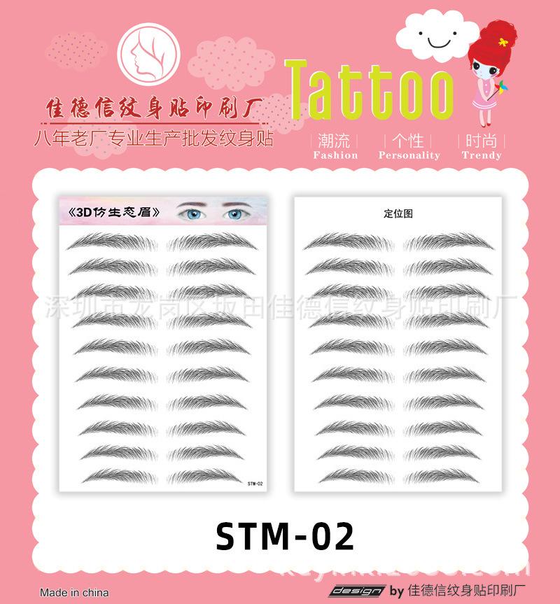 STM02