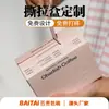 Cajas de Embalaje, Cajas de Regalo, Cajas de Cartón Corrugado Personalizadas, Cajas tipo Cajón, Cajas tipo Avión, Empaques Farmacéuticos y Alimentarios, Personalización con Impresión a Color