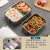 Caja de Almuerzo de Acero Inoxidable 304 con Compartimentos Caja Bento Contenedor de Almacenamiento de Alimentos Caja de Almacenamiento Sellada Caja Cuadrada a Prueba de Fugas