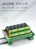 Módulo de Relé Aislado por Optoacoplador de Entrada de 2 Vías, Salida de 2 Vías Control de Nivel TTL GPIO de Microcontrolador