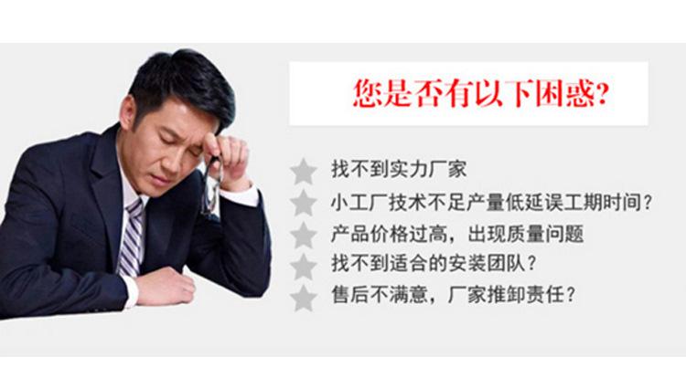 铝格栅_13.jpg