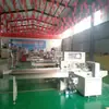 Máquina Empaquetadora de Almohadas, Máquina Empaquetadora Vertical Totalmente Automática para Juguetes, Piezas de Ferretería, Máquina Empaquetadora de Tornillos para Piezas de Plástico