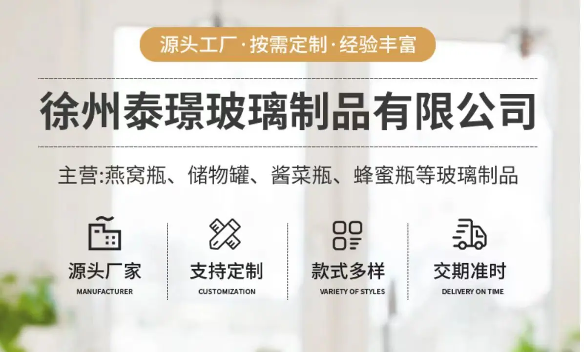 微信图片_20240624155026
