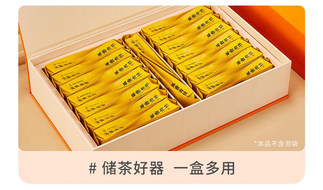 详情_16.jpg