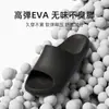 Pantuflas de Baño Puxi, Antideslizantes, Chanclas de Verano para el Hogar de Eva para Mujer, Cómodas y Sencillas
