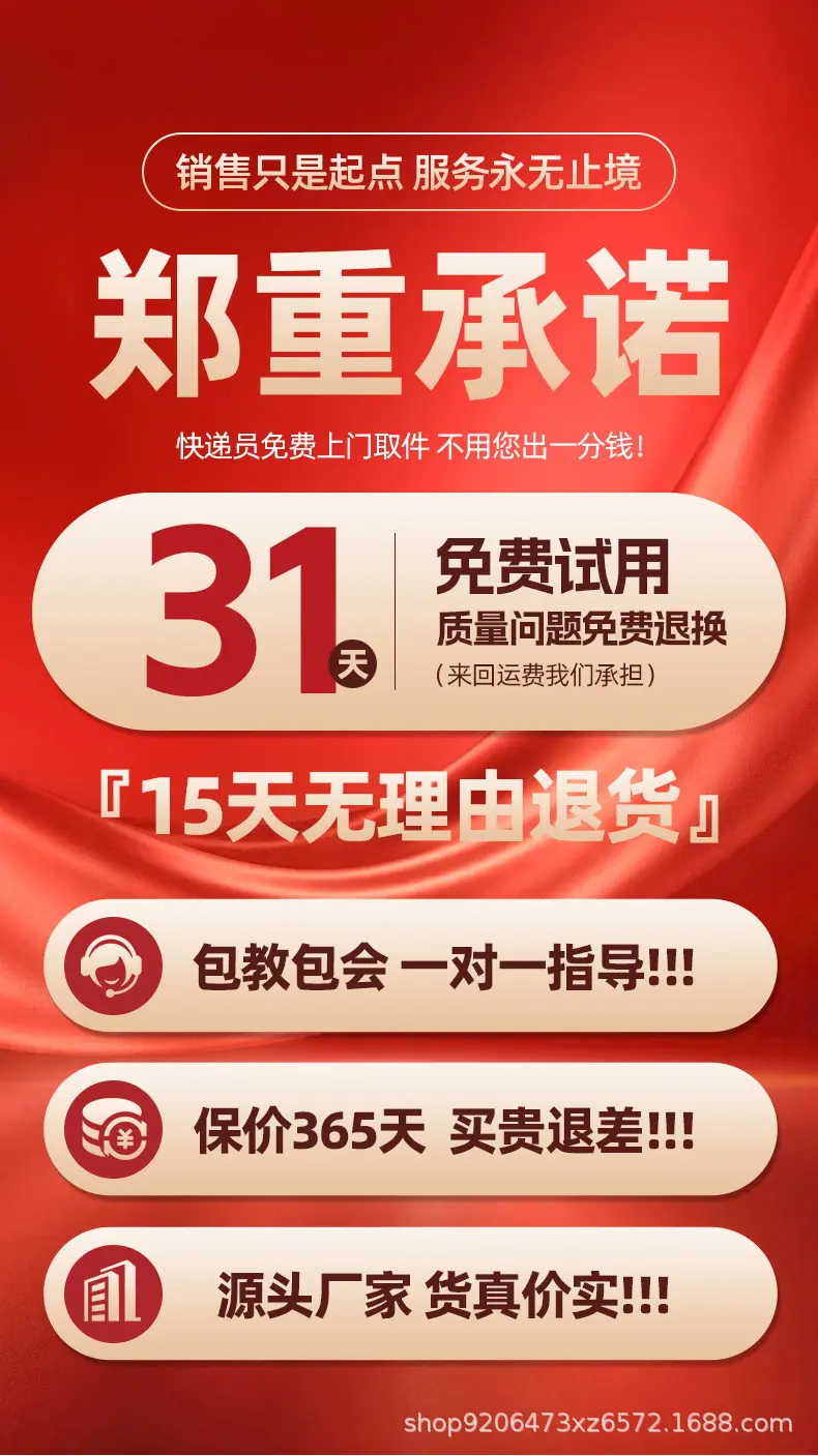 未标题-1_01.jpg