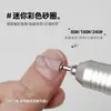 Anel de Lixa Mini Sem Costura Ultrafino para Manicure, Rolamento Resistente ao Desgaste e Ultrassuportável, Ferramenta Rápida para Gravação e Polimento de Unhas