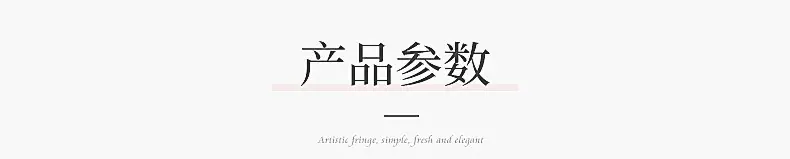 儿童皇冠详情页_03_副本