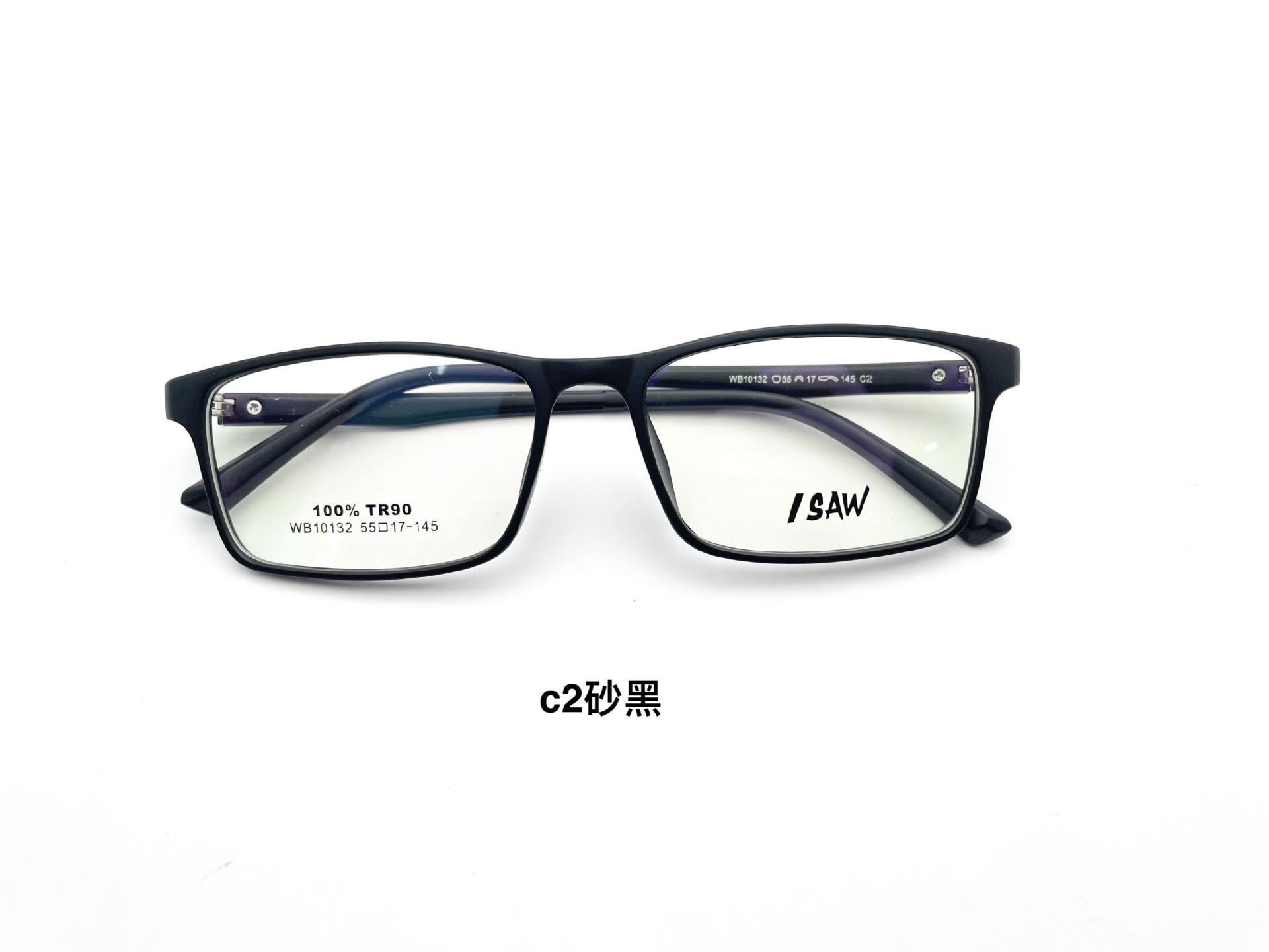 5301651462869_.pic_hd