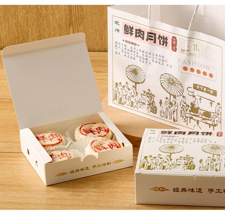 详情图_11.jpg