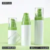 Botella de Loción Pingüino de Doble Capa Personalizada de 40ml-100ml Base de Maquillaje Agua Esencia Emulsión Producto de Cuidado de la Piel Botella de Plástico para Mascotas