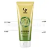 Tubo de tapa abatible de 45 mm de diámetro, material de embalaje para tubo de artículos de tocador de 150 ml, fabricante de tubos para acondicionador y limpiador facial