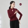 Dança Chinesa Roupa de Dança Clássica Cheongsam Chinês Professor Aula Roupa de Prática de Manga Comprida Top Outono Roupa de Dança Ritmo Corporal para Mulheres