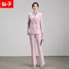 2026 Novo Conjunto de Terno Formal de Três Peças Elegante Estilo Deusa para Outono/Inverno, Blazer Formal Feminino