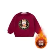 Moletons de Outono e Inverno para Meninos e Meninas, Tops de Desenho Animado com Lã, Estampas Fofas, Tops Versáteis da Moda, Roupas da Moda para o Ano Novo para Crianças