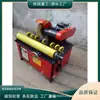 Máquina Todo en Uno para Pulido Exterior y Eliminación de Óxido de Tubo Redondo, Máquina de Pulido y Cepillado de Tubo de Acero Inoxidable, Máquina de Eliminación de Óxido y Rectificado de Tubo de Acero para Andamios