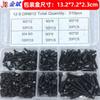 Caja de 310 Piezas Grado Exportación con 6 Compartimentos Tornillos Grado 12.9, Tornillos de Cabeza Hexagonal Interior y Juego de Tuercas, Tornillos de Cabeza Cilíndrica con Tuercas