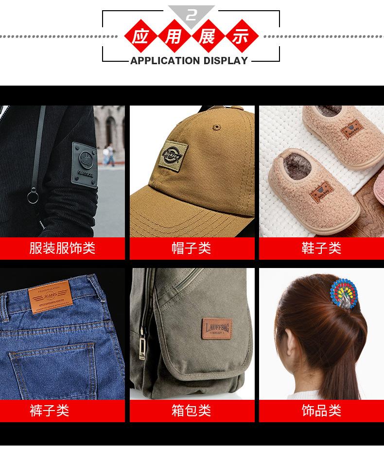 详情页-拷贝2_04.jpg