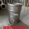 Estufa de Briquetas de Estilo Antiguo Comercial, Estufa de Carbón de Panal, Parrilla de Carbón para Uso Doméstico, Estufa de Carbón Comercial para Uso en Puesto, Estufa para Hervir Agua